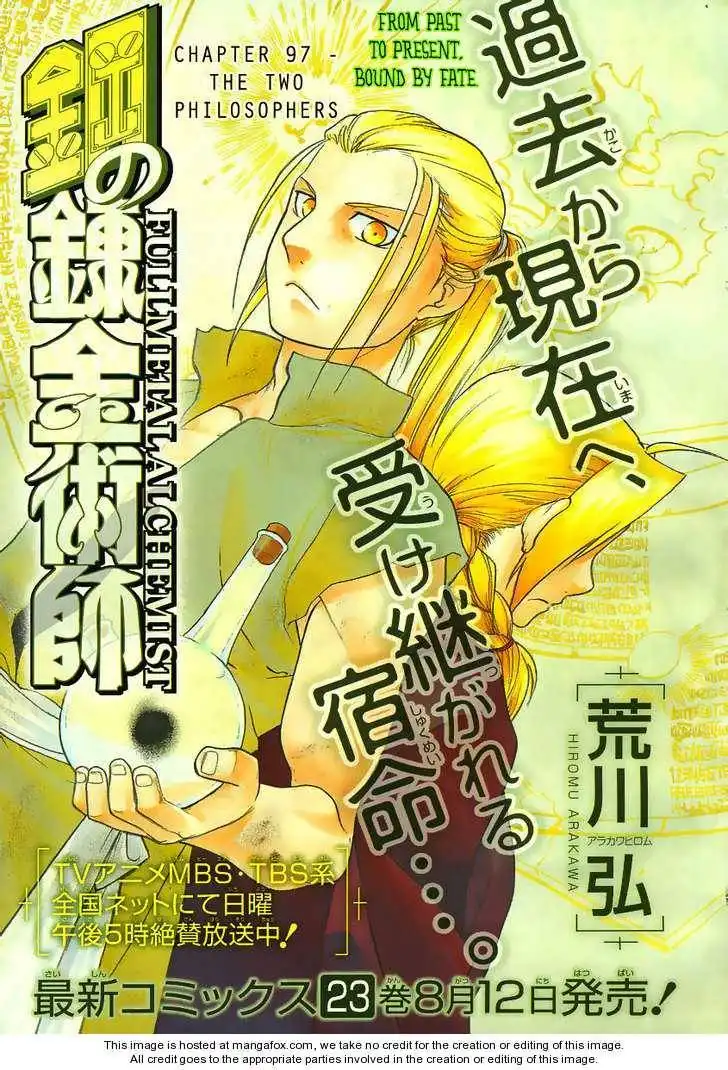 Full Metal Alchemist Chapter 97 2